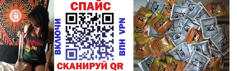 БУТИРАТ бутик  Орёл 