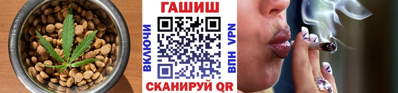 сайты даркнета какой сайт  Орёл  Еда ТГК конопля 