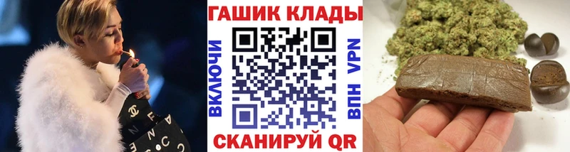 ГАШ Ice-O-Lator  Орёл 