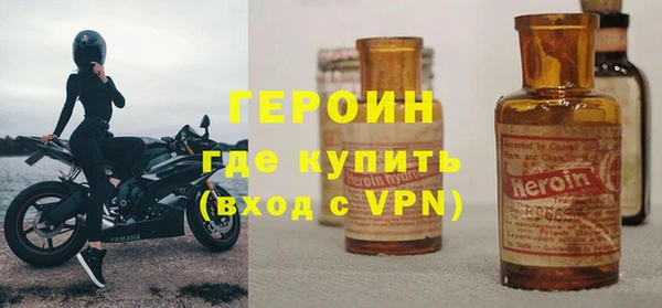 ПСИЛОЦИБИНОВЫЕ ГРИБЫ Тавда