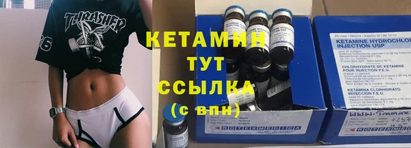 ПСИЛОЦИБИНОВЫЕ ГРИБЫ Тавда