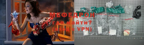 ГАЛЛЮЦИНОГЕННЫЕ ГРИБЫ Тайга