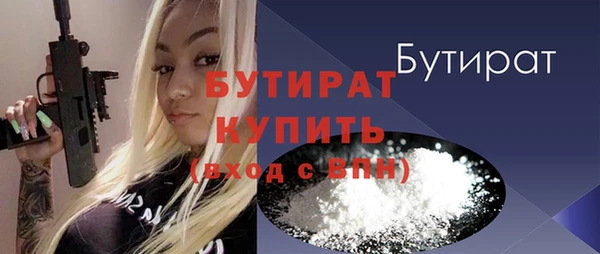 ГАЛЛЮЦИНОГЕННЫЕ ГРИБЫ Тайга