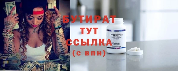 COCAINE Сясьстрой