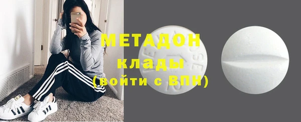 COCAINE Сясьстрой