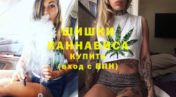 COCAINE Сясьстрой