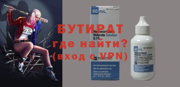 COCAINE Сясьстрой