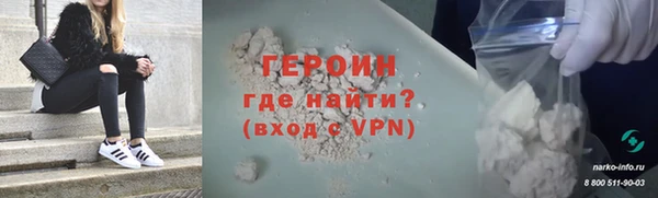 COCAINE Сясьстрой
