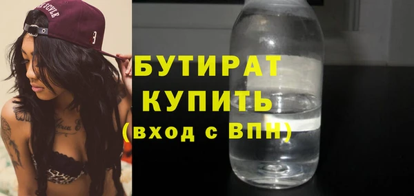 COCAINE Сясьстрой