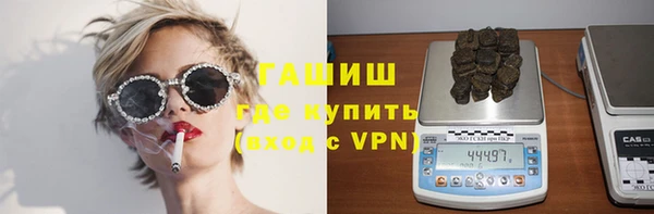 COCAINE Сясьстрой