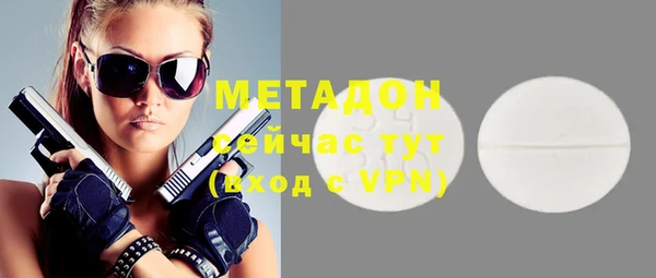 COCAINE Сясьстрой