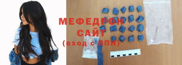 ПСИЛОЦИБИНОВЫЕ ГРИБЫ Тавда