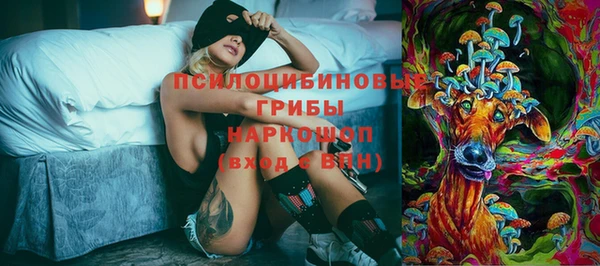 не бодяженный Алексеевка