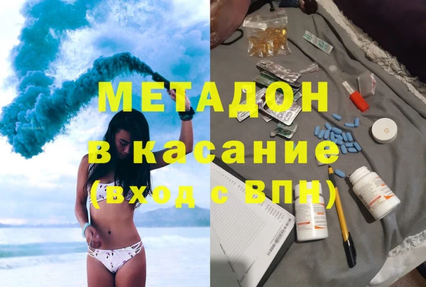 ПСИЛОЦИБИНОВЫЕ ГРИБЫ Тавда