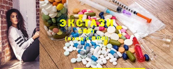 COCAINE Сясьстрой