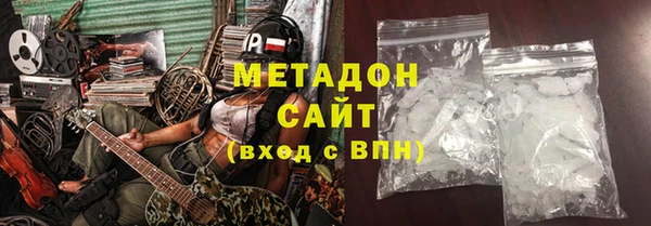 COCAINE Сясьстрой