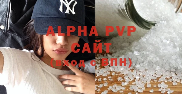 COCAINE Сясьстрой