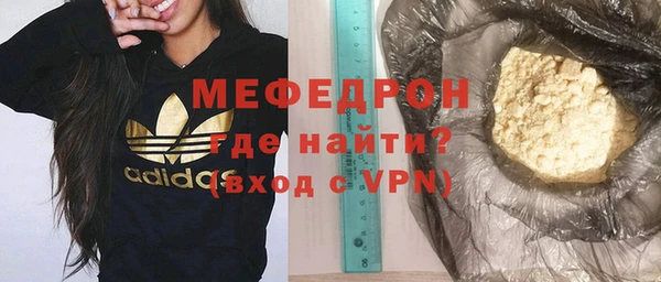 ГАЛЛЮЦИНОГЕННЫЕ ГРИБЫ Тайга