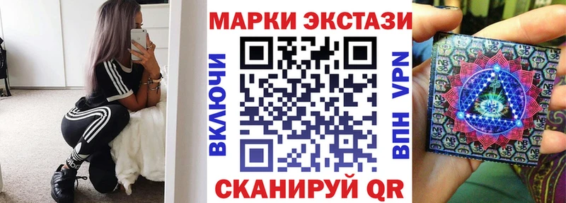 hydra Орёл Марки NBOMe 1,5мг