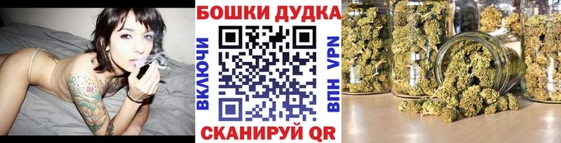 Конопля SATIVA & INDICA  закладка  Орёл 
